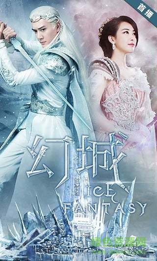 乐视视频tv版 v6.7.1 安卓版1