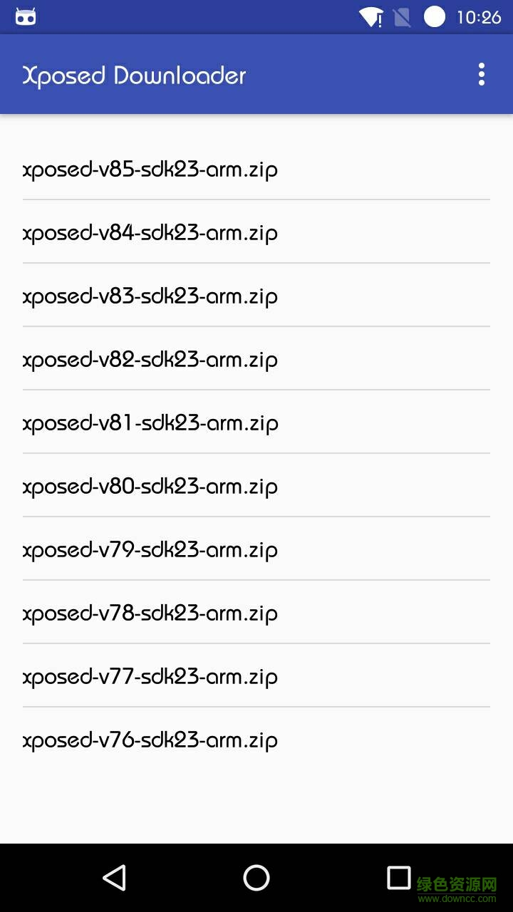 Xposed Downloader(xposed下载器) v0.2.3 安卓版2