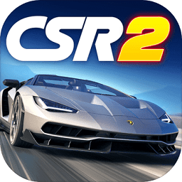 csr赛车2修改版无限钥匙金币(csr racing2)