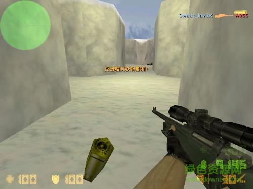 cs1.5狙场地图 共10张0