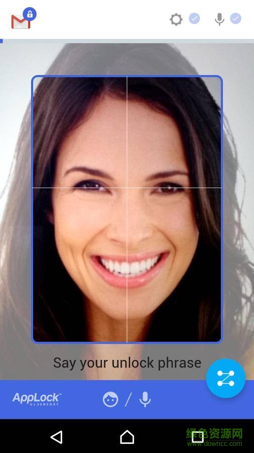 刷脸锁屏app v2.0.2 安卓版0