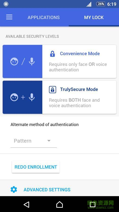 刷脸锁屏app v2.0.2 安卓版1