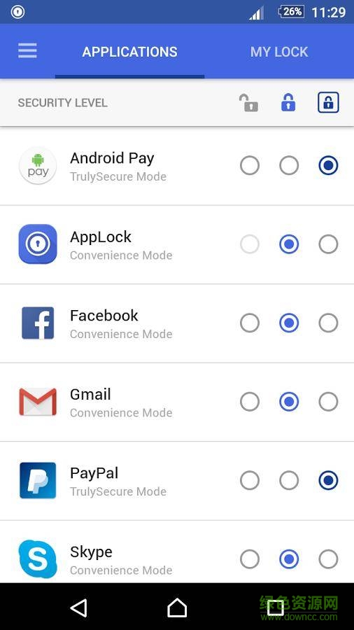 刷脸锁屏app v2.0.2 安卓版2