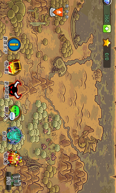 部落保卫战争内购修改版 v1.0 安卓版1