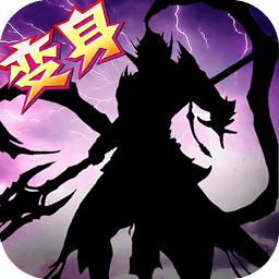 九游版街机群英传手游