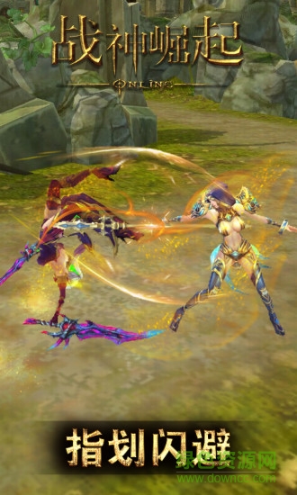 战神崛起手游360版本 v1.0.0 安卓版2