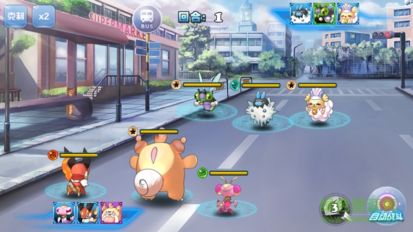 口袋大师城市精灵go手游 v2.4.2 安卓版1