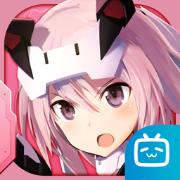 机甲爱丽丝ios版