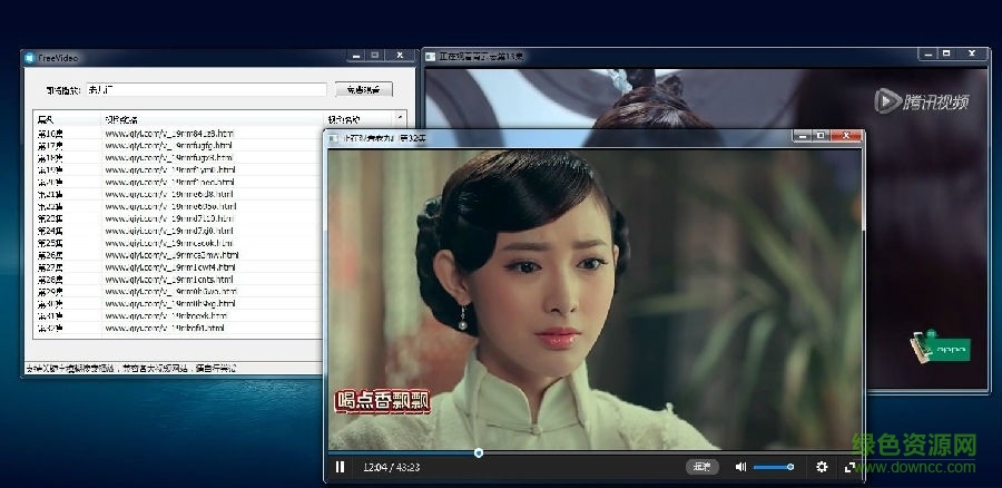 14714827231076596.jpg vip电视剧高清解析工具