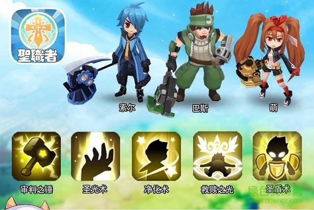 如果的世界手游百度版