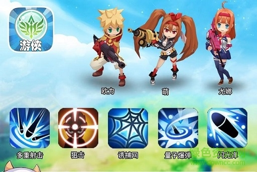 百度如果的世界