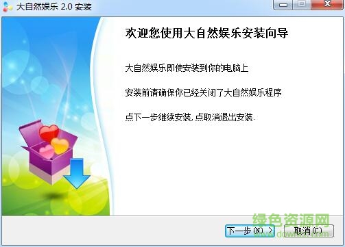 大自然娱乐视频社区 大自然娱乐视频社区