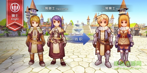 仙境传说RO手游百度版