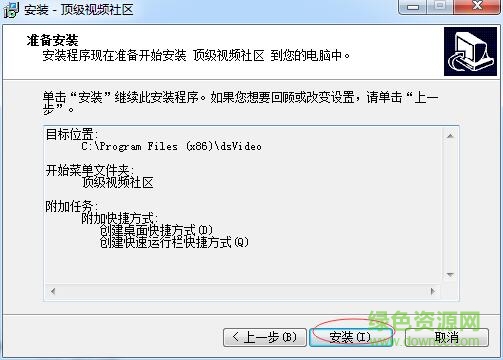 顶级视频聊天社区 顶级视频聊天社区