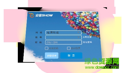 安客秀娱乐社区 安客秀娱乐社区