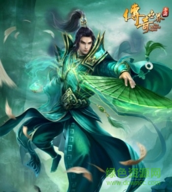 传奇世界3d无限元宝版