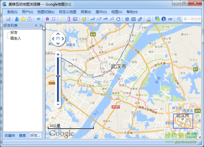 奥维互动地图vip正式版 v7.1.2 中文免费版1