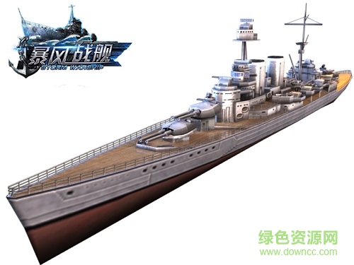 九游暴风战舰手游 九游版暴风战舰手游