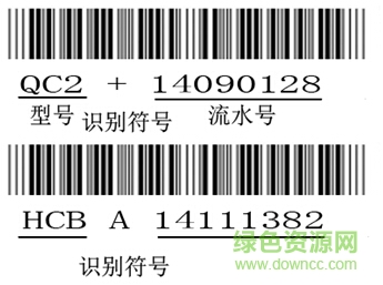 文明笔春秋篇驱动 文明笔春秋篇驱动
