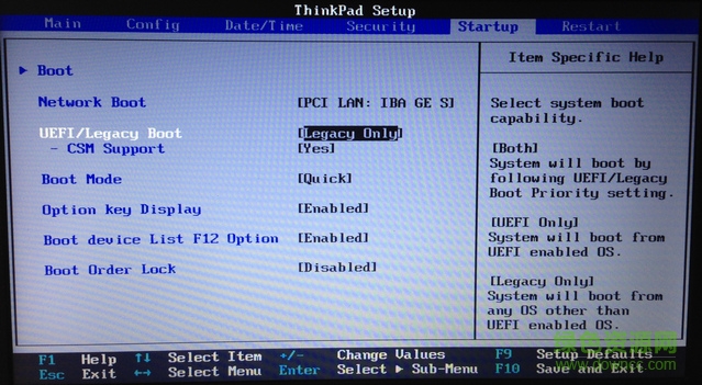 联想T430改装Windows7如何设置BIOS