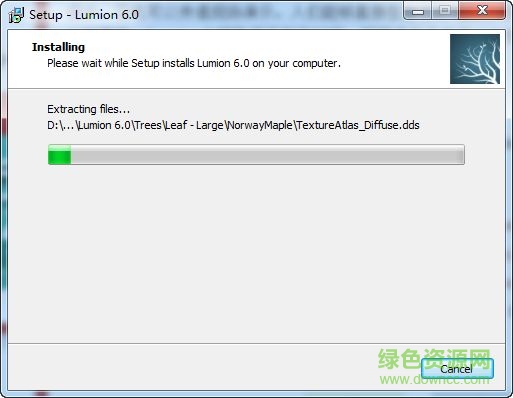 Lumion Por 6.0安装破解图文教程