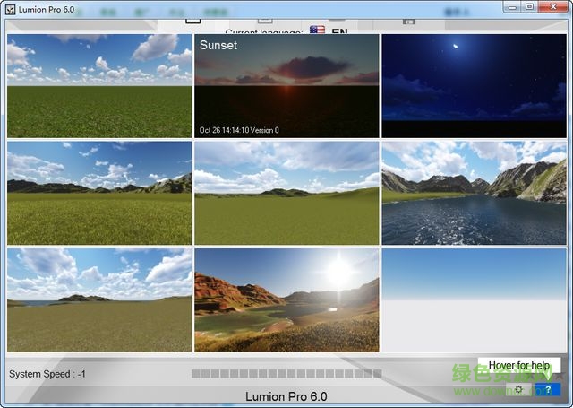 Lumion Por 6.0安装破解图文教程