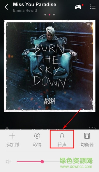 多米音乐app下载