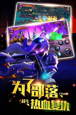 火柴人部落 v3.0.1 安卓版1