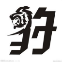 浙江车管所车牌抢号软件