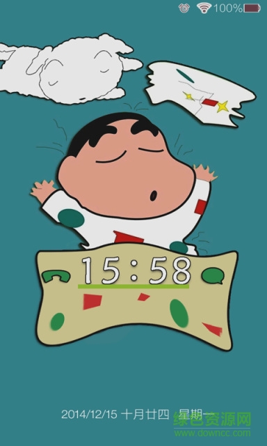 蜡笔小新脱裤子主题锁屏 v3.5 安卓版3