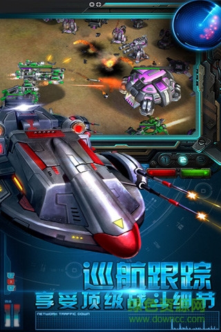 星际来袭 星际来袭安卓版下载