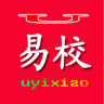 U易校手机客户端
