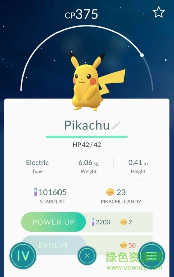 精灵宝可梦goiv完美度计算器 v1.1.1 安卓版1