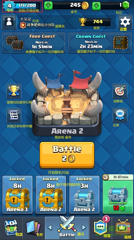 暗黑冲突手机修改版 v1.8 安卓无限钻石版0