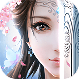 九妖东方奇缘手游下载