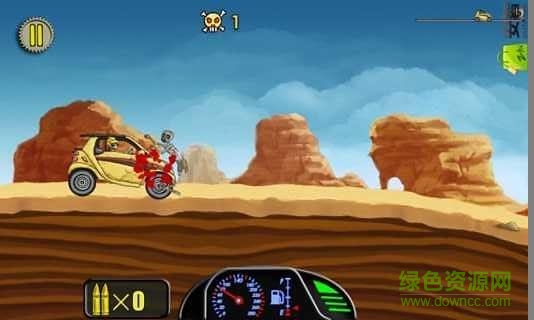 僵尸战车内购修改版(Zombo Bus) v1.5 安卓无限金币版3