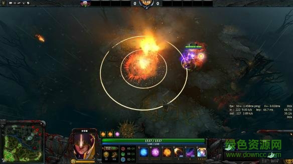 dota2游戏分辨率修改器 v1.0 免费版0