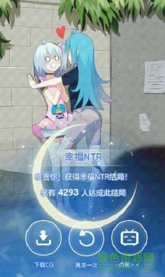 哔哩哔哩游戏中心 v1.2 安卓版0