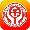 中华慈善总会ccpap(中慈助医医生版)