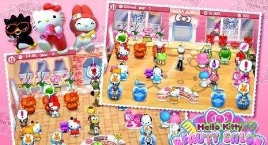 凯蒂猫梦幻剧院内购修改版(Hello Kitty - Fantasy Theater) v1.0.6 安卓版1