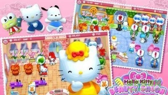 凯蒂猫梦幻剧院内购修改版(Hello Kitty - Fantasy Theater) v1.0.6 安卓版2
