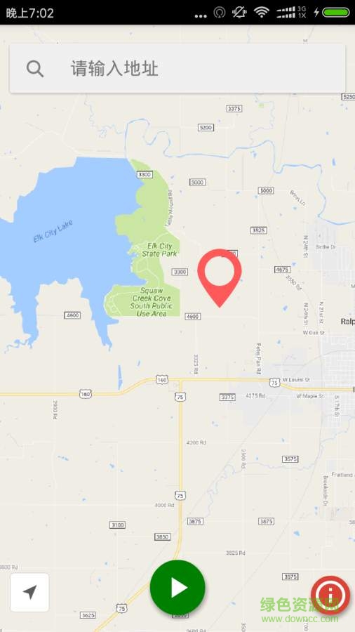 精灵宝可梦go助手手机版(Pokemon Go Master) v2.0 安卓最新版1