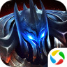 神魔圣域腾讯版