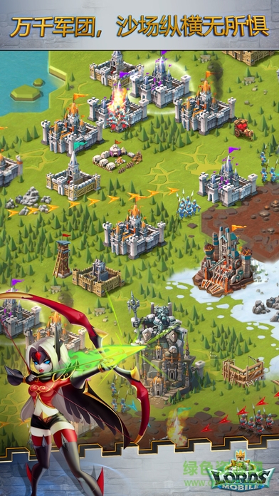 王国纪元水晶修改器 v2.4.1 安卓版1