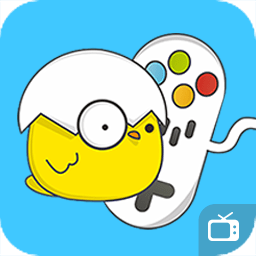 小鸡模拟器tv版手机当手柄