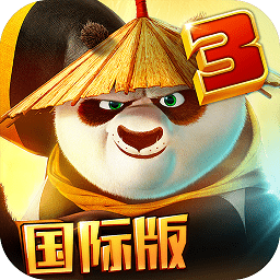 功夫熊猫3手游果盘版