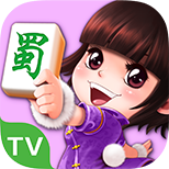 博雅四川麻将单机版