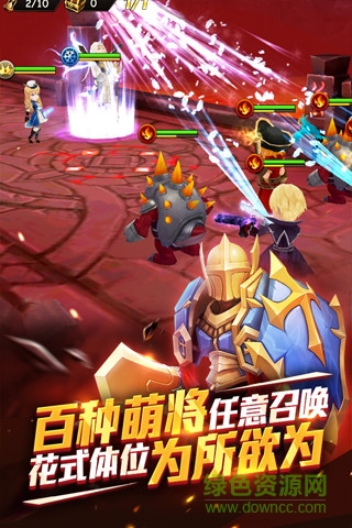 魔力时代ios果盘版 v1.6.2.0 iPhone最新版1