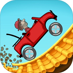 登山赛车之天朝历险记最新版