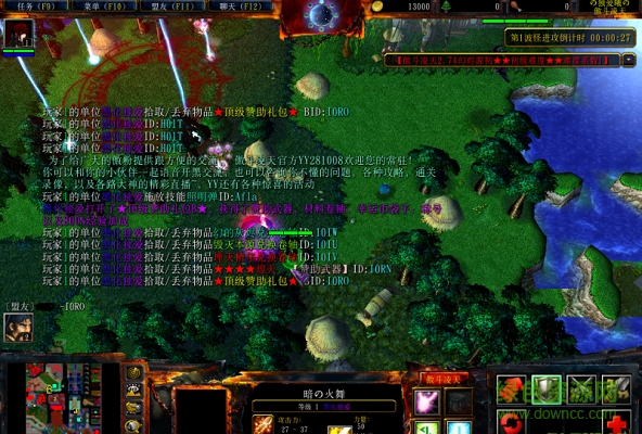 傲斗凌天2.1神话起源 0